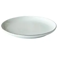 Tányér 25,7 cm