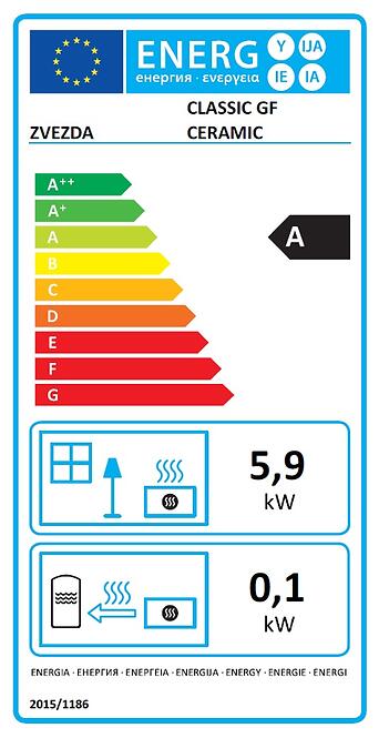 Szilárd tüzelőanyagú tűzhely PRIMA 5,9 kW jobb oldali Eco,4