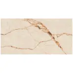 Desert Vein Ivory Carving 60/120