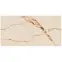 Desert Vein Ivory Carving 60/120