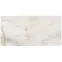 E-ME-Cloud Beige Onyx Glossy 60/120,2