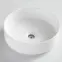 Mosdókagyló lapon Marubo white mat 35,5,6