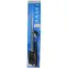 Fűtőelem Volcanoplus 1200W 1/2˝ 230V antracit,2
