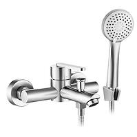 Fürdőkád csaptelep Rea Ontario csiszolt nikkel