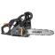 Benzinmotoros láncfűrész 41 cm³  1,9 LE 35 cm vezető sín,6