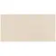 Csempe E-Lime Beige – Matt 60/120 Rect. PEI IV,2
