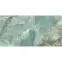 Andora Green Poler 60x120,4