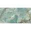 Andora Green Poler 60x120,4