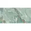Andora Green Poler 60x120,5