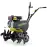 Benzines kultivátor 196 cm3 šírka 34-85 cm GAGSG200HL