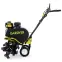 Benzines kultivátor 196 cm3 šírka 34-85 cm GAGSG200HL,8