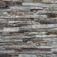 Betonkő Rock Grey