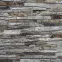 Betonkő Rock Grey