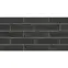Csempe FOGGIA NERO 245/65/8
