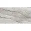 Costline Pearl 60x120,4