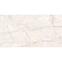 Csempe Leeds Bianco 60x120,5