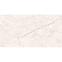 Csempe Leeds Bianco 60x120,6