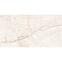 Csempe Leeds Bianco 60x120,7