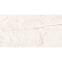 Csempe Leeds Bianco 60x120,8
