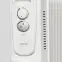 Olajradiátor 11 lamellás OH-11A 2500W,2