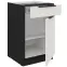 Konyhaszekrény Aria-Wh/Bl Anti Fingerprint 50d 1f 1s Bb,3