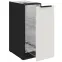 Konyhaszekrény Aria-Wh/Bl Anti Fingerprint 30d Cargo Bb,3
