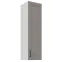 Konyhaszekrény Stilo claygrey/fehér 30G-108 1F