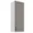 Konyhaszekrény Stilo claygrey/fehér 40G-108 1F