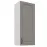 Konyhaszekrény Stilo claygrey/fehér 45G-108 1F