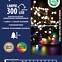 Karácsonyi fények LED 300l zew. z programatorem i timerem 15/25/LED/ww+m,3