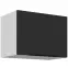 Konyhaszekrény Aria-Bl/Wh Anti Fingerprint 50gu-36 1f
