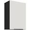 Konyhaszekrény Aria-Wh/Bl Anti Fingerprint 50g-72 1f
