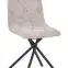 Szék Luna Cappuccino Raven 30,3
