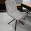 Szék Luna Cappuccino Raven 30,6