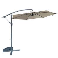 Grado kerti napernyő 300cm yq-001 bézs