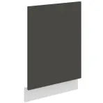 Mosogatógép ajtaja Zm Aria-Gr/Wh Anti Fingerprint 570x446