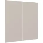 Előlap szekrény Luxeo F08-G80(72) beige