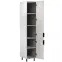 Korpusz Luxeo K04-D40SP white,3