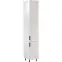 Korpusz Luxeo K04-D40SPWN white