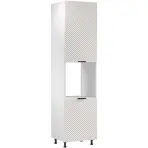 Korpusz Luxeo K04-D60PWN white