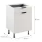 Korpusz Luxeo K04-D60S1-AX white,2