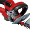 Sövényvágók GC-EH 6055/1,2