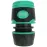 Gyorscsatlakozó - stop szeleppel 1/2˝-5/8˝ Soft Touch AM5810E