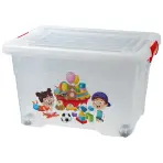 Tárolódoboz kerekeken 50 l 43x58x35
