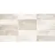 Tuzzi White Mix Glossy 29,7/60,4