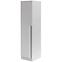 Szekrény Braga 5 (L/P) platina szürke