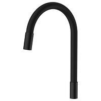 Kifolyócső az csaptelep Flexi All black