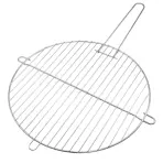 GRILLEZŐRÁCS 41 CM KY41R
