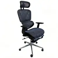 Szék Neo Mlm-611742 Fekete