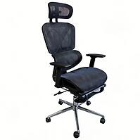 Szék Neo Mlm-611742 Fekete